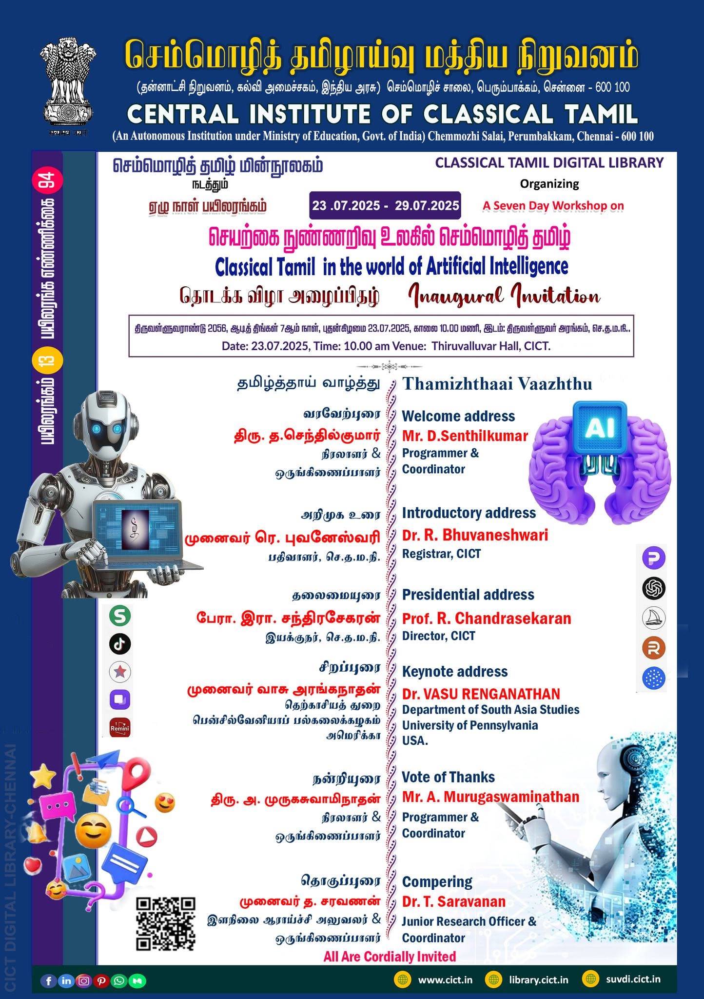Classical Tamil in the World of Artificial Intelligence