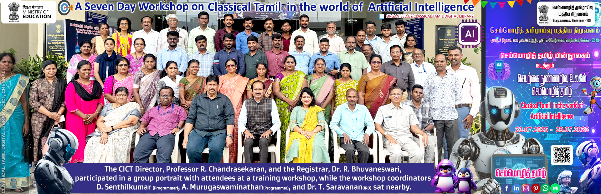 AI Workshop