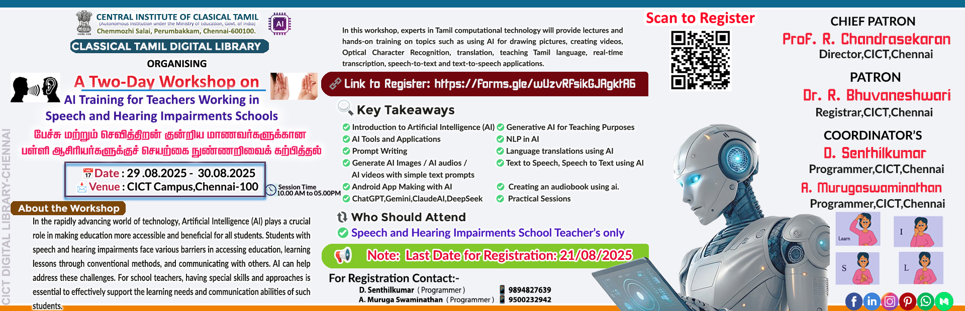 AI Workshop