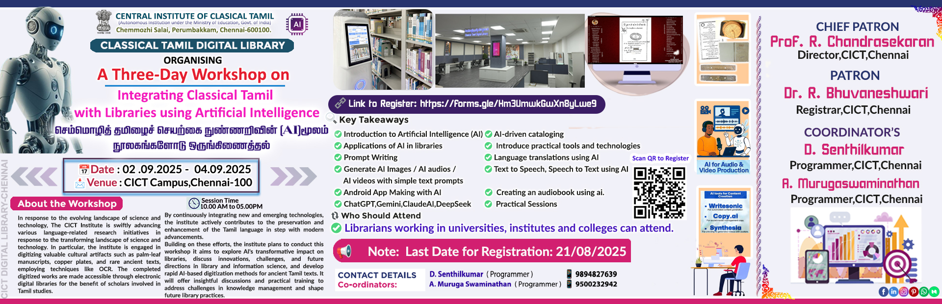 AI Workshop